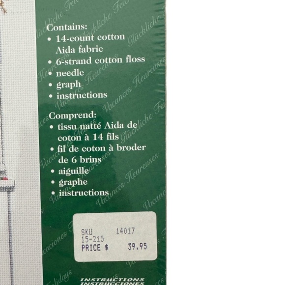 NWT Vintage 2001 Janlynn Welcome Puppies Counted Cross Stitch Kit 13" by 16" New - Picture 8 of 9